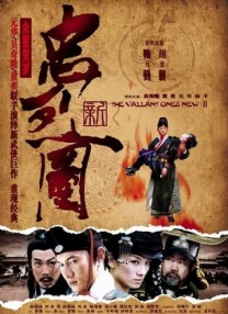美女啪啪无遮挡